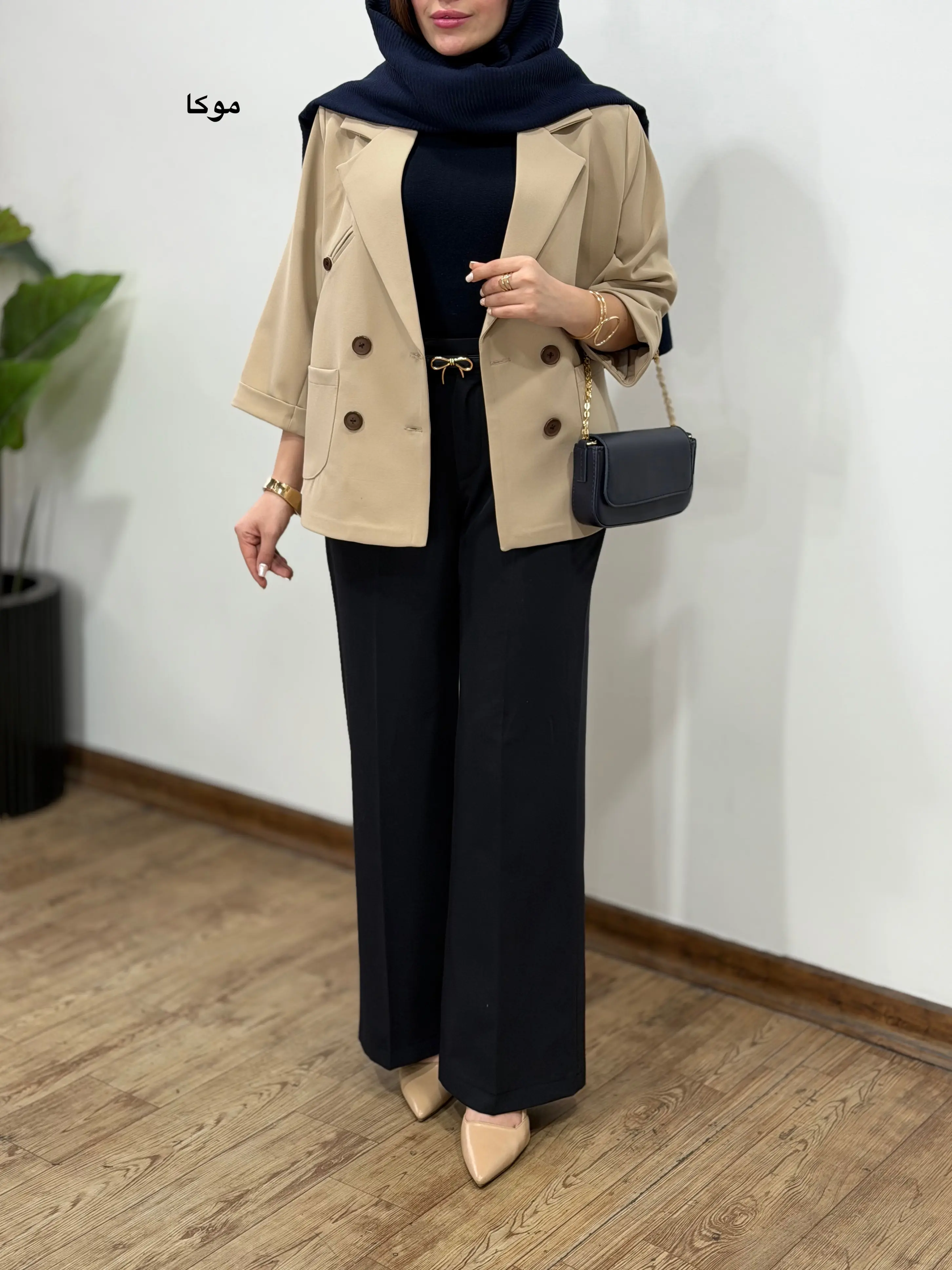 مانتو کتی آیسو مایا